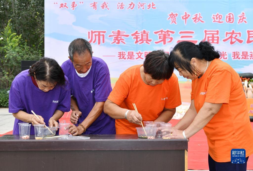 捕鱼达人4电脑版